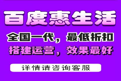 百度竞价开户技巧大揭秘：从入门到精通的案例教学